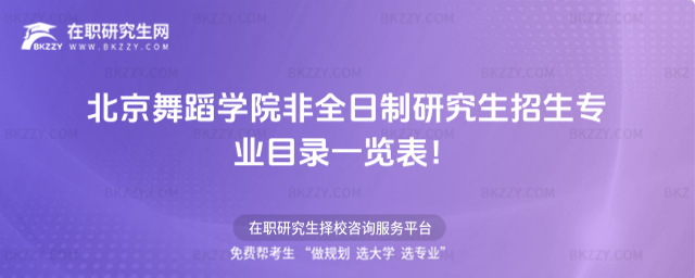 2026걱赸WԺȫоIĿһ[