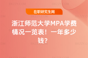 㽭WMPAWMrһ[2026꣡һX