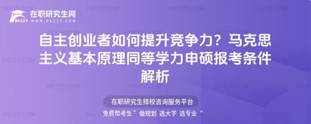 (chung)I(y)(jng)(zhng)R˼xԭͬȌW(xu)T(bo)l