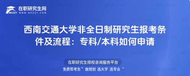 2026ϽͨW(xu)ȫо(bo)ḷ/Ո(qng)