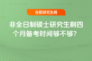 2026ȫƴTʿоʣĂ俼rg򲻉