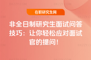 ȫоԇɣ׌pɑԇٵᆖ