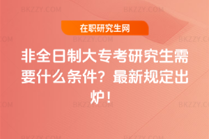 ȫƴ󌣿оҪʲôl2026Ҏt