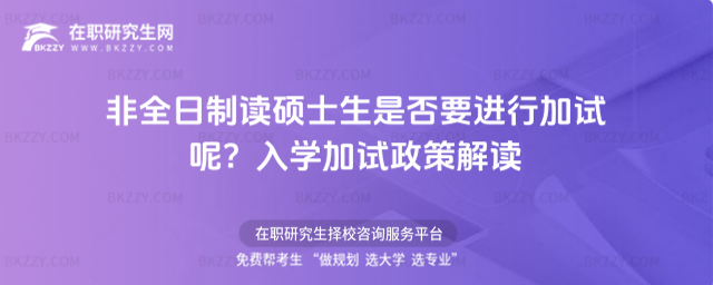 ȫxTʿǷҪM(jn)мԇأW(xu)ԇ߽x