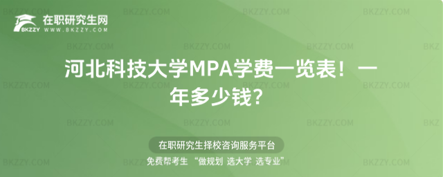 ӱƼW(xu)MPAW(xu)M(fi)һ[2026꣡һX(qin)