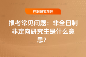 󿼳Ҋ}ȫƷǶоʲô˼