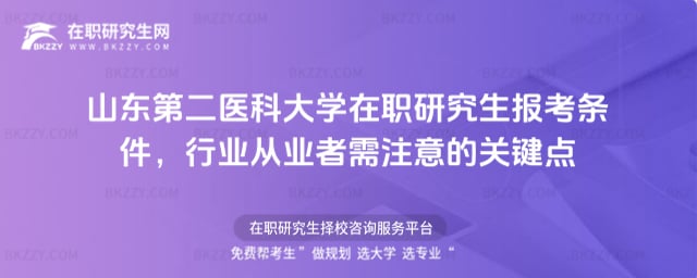 ɽ|ڶt(y)ƴW(xu)о(bo)lИI(y)ĘI(y)עP(gun)Ic(din)