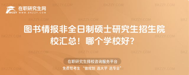 D(bo)ȫƴTʿоԺУRĂ(g)W(xu)У