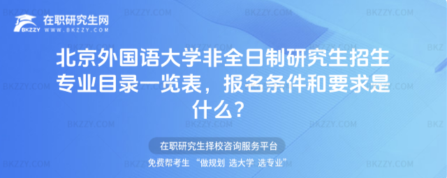 2026걱ZWȫоIĿһ[lҪʲô