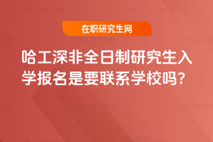 2026ȫоW(xu)(bo)Ҫ(lin)ϵW(xu)У