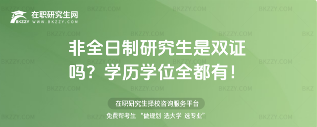 ȫоpC᣿W(xu)vW(xu)λȫУ