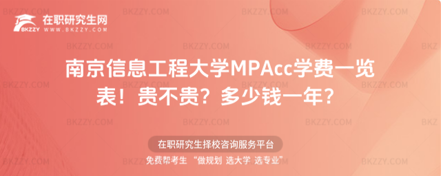 ϾϢ̴WMPAccWMһ[2026꣡FFXһꣿ