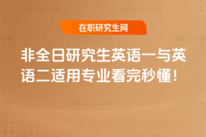 ȫоӢZһcӢZmÌI붮