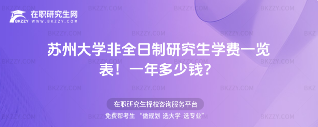 KݴWȫоWMһ[2026꣡һX(KݴWȫоI)