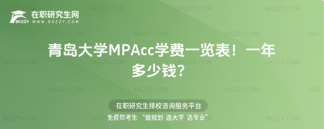 uWMPAccWMһ[2026꣡һX