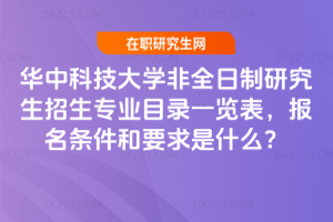 2026AпƼW(xu)ȫо(zhun)I(y)Ŀһ[(bo)lҪʲô