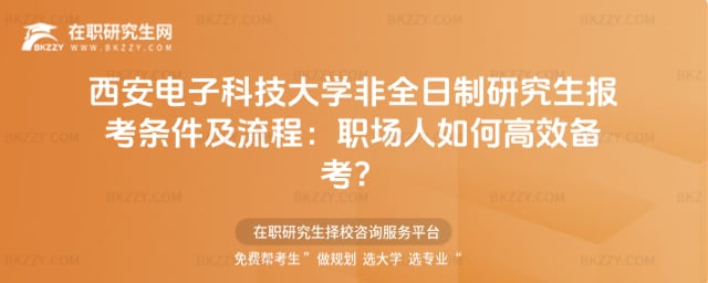 2026ӿƼW(xu)ȫо(bo)ḷ(chng)θЧ俼