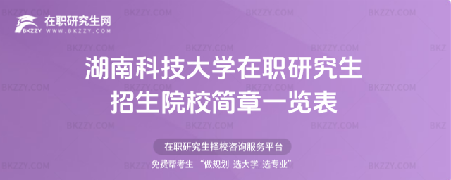 ϿƼWоԺУһ[2026