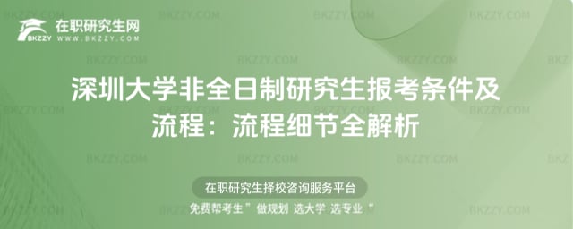 2026ڴW(xu)ȫо(bo)ḷ̼(x)(ji)ȫ