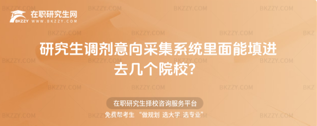 о{ɼϵy(tng)MȥׂԺУ