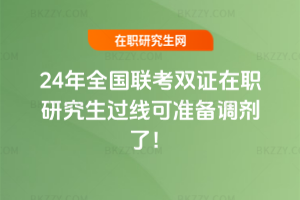 24ȫpCо^ɜʂ{ˣ