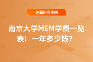 ϾWMEMWMһ[2026һX