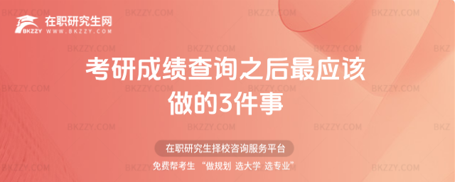 2026гɿԃ֮(yng)ԓ3