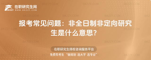 󿼳Ҋ}ȫƷǶоʲô˼