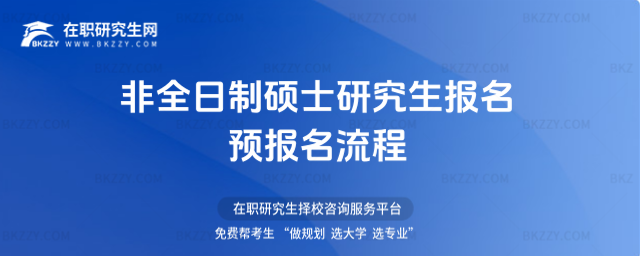 2026ȫƴTʿо(bo)A(y)(bo)