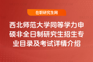 WͬȌWTȫоIĿ䛼ԇԔB