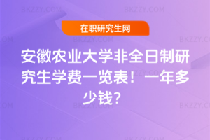 rIWȫоWMһ[2026꣡һX