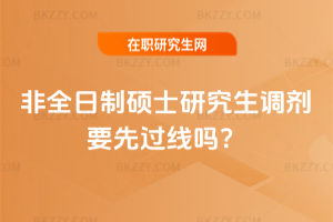 2026ȫƴTʿо{(dio)Ҫ^᣿