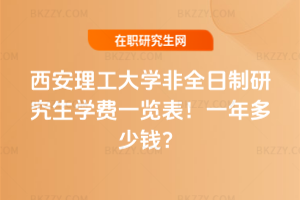 WȫоWMһ[2026꣡һX