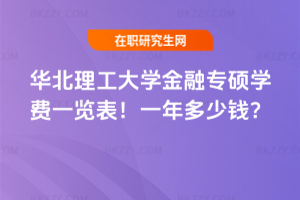 AWڌTWMһ[2026꣡һX