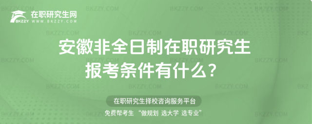 2026갲շȫо󿼗lʲô