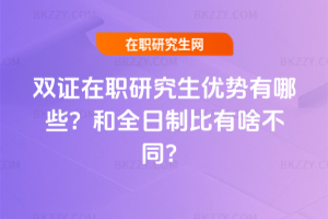 pCо(yu)ЩȫƱɶͬ