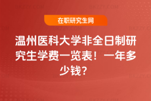 tƴWȫоWMһ[2026꣡һX