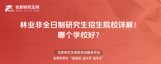 ֘I(y)ȫоԺУԔ⣡Ă(g)W(xu)У