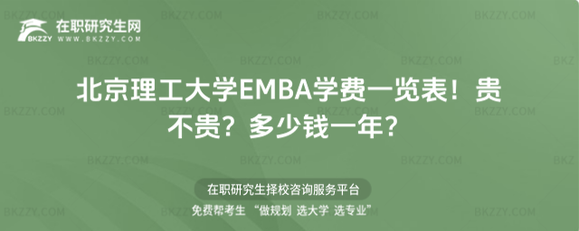 WEMBAWMһ[2026꣡FFXһꣿ