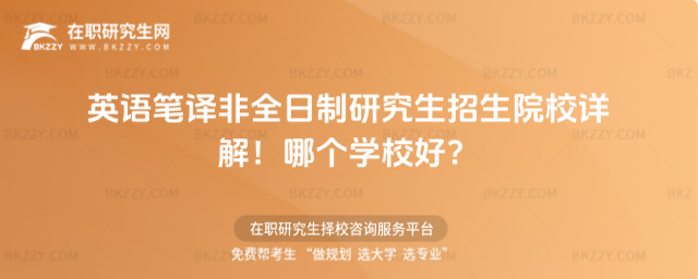 ӢZPgȫоԺУԔ⣡ĂWУã