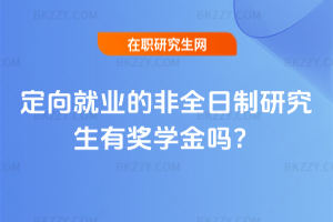 ͘I(y)ķȫоЪ(jing)W(xu)᣿