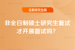 2026ȫƴTʿоԇ_չԇ᣿