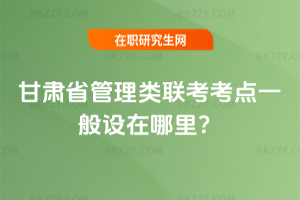 Cʡ(lin)c(din)һO(sh)