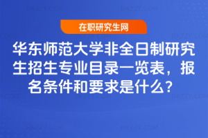 2026A|W(xu)ȫоI(y)Ŀһ[(bo)lҪʲô