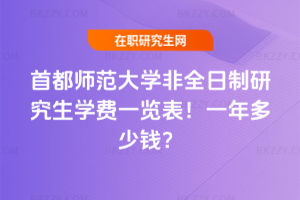 ׶WȫоWMһ[2026һX