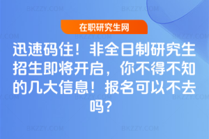 Ѹٴaסȫо_㲻ò֪Ď״ϢԲȥ᣿