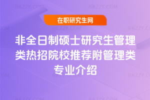 2026ȫƴTʿоԺУ]IB