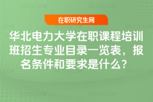 2026AW(xu)nӖ(xn)I(y)Ŀһ[lҪʲô