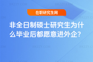 2026ȫƴTʿоʲôI(y)ԸM(jn)