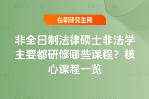 ȫƷɴTʿǷW(xu)ҪЩṇnһ[